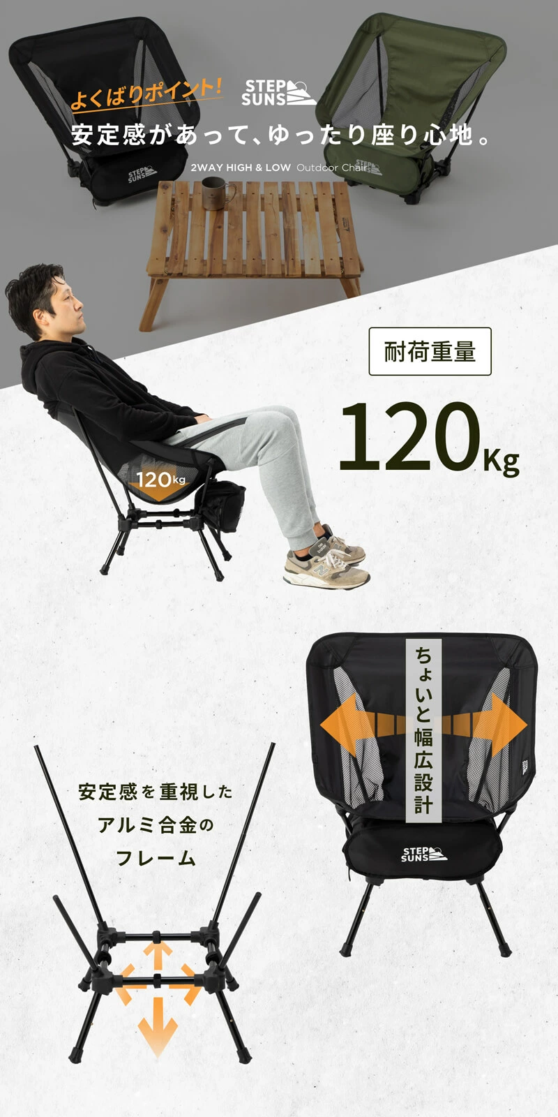 折り畳みイス CI / P-STEPSTOOL 21ss NEIGHBORHOOD CI P-STEPSTOOL 椅子 脚立 【公式通販】