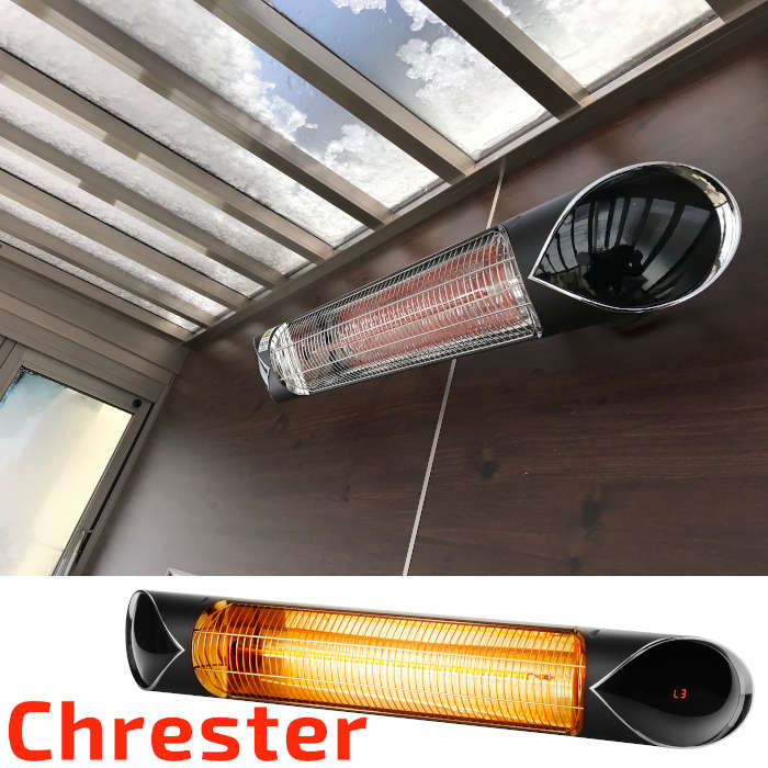 Chrester(クレスター) ペガサス 黒 HEAT A 101B コンフォー 赤外線ヒーター 屋外 室外 野外 業務用 :n255nn0228m752198 heat a 101b:ノーティーヤフー店