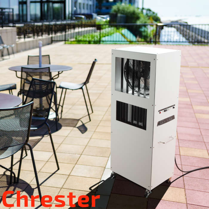 Chrester(クレスター) 屋外用冷風機ドライクール2 COOL Y 101W コンフォー サーキュレーター 扇風機 野外 室外 :n255nn0245m753898 cool y 101w:ノーティーヤフー店