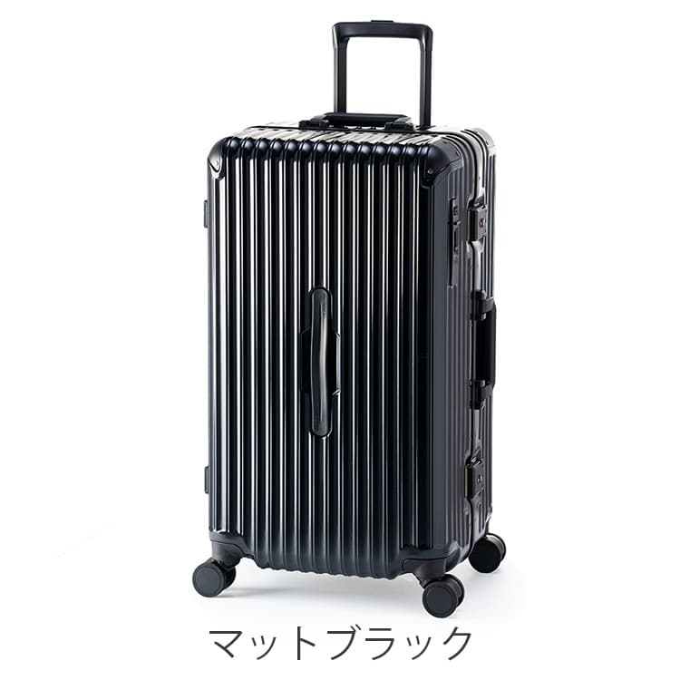 アジアラゲージ GRANMAX スーツケース フレームタイプ ストッパー付 70L GM-055-25｜navi-p-com-online｜02