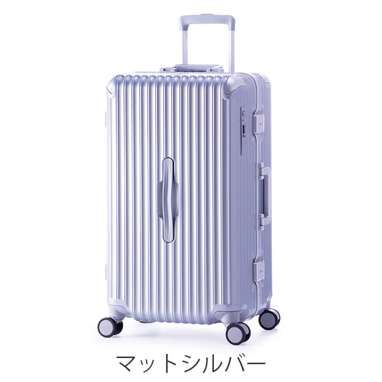 アジアラゲージ GRANMAX スーツケース フレームタイプ ストッパー付 70L GM-055-25｜navi-p-com-online｜04