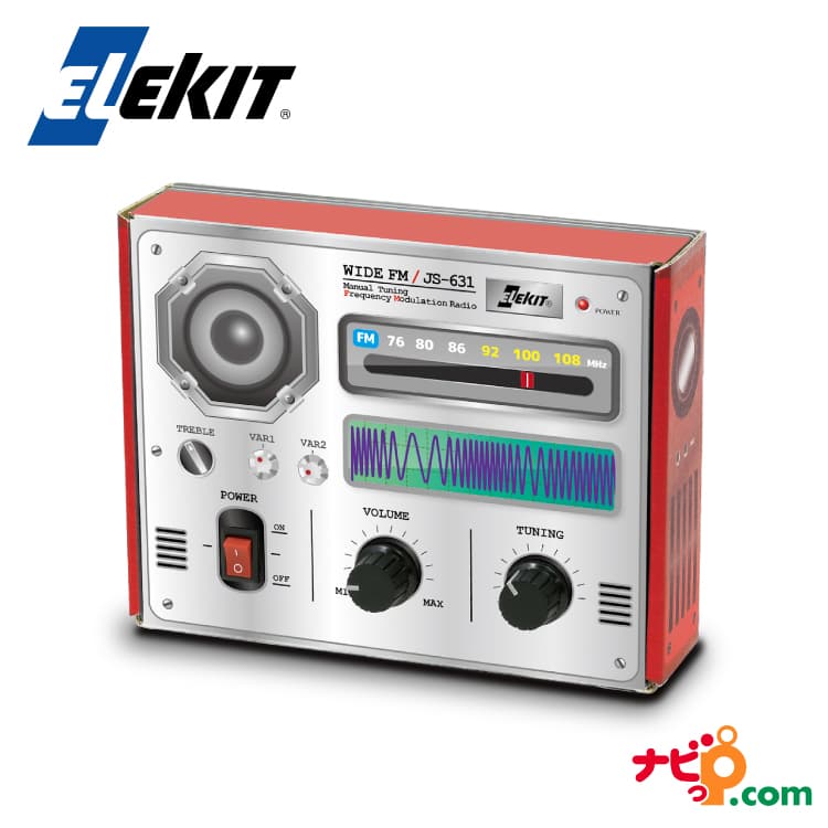 【国内正規品】エレキット ワイドFMはこらじ ラジオ 工作キット ELEKIT JS-631｜ナビッピドットコムオンライン