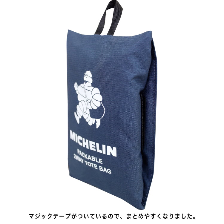 ミシュラン メンズバッグの商品一覧｜ファッション 通販 - Yahoo