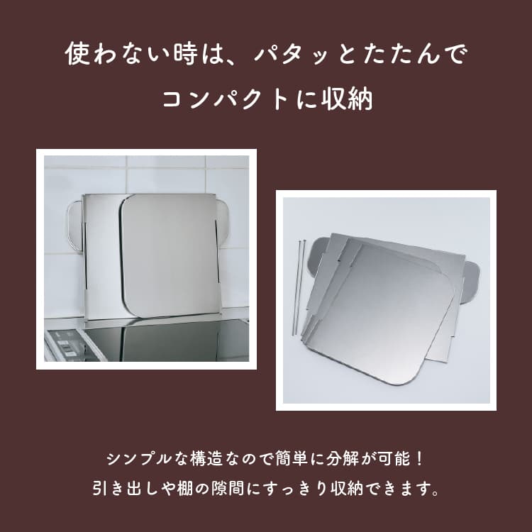 オークス　レイエ　　コンパクト　4面レンジガード LES3200 |  | 04