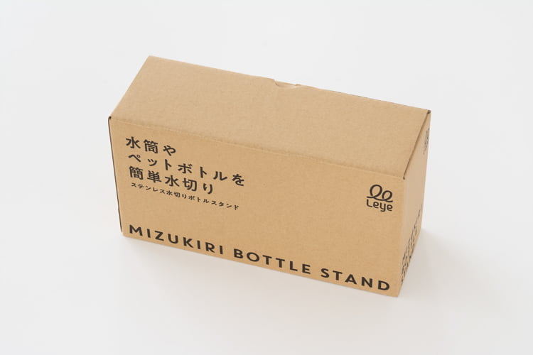 ステンレス 水切りボトルスタンド LFS3202 | オークス | 01