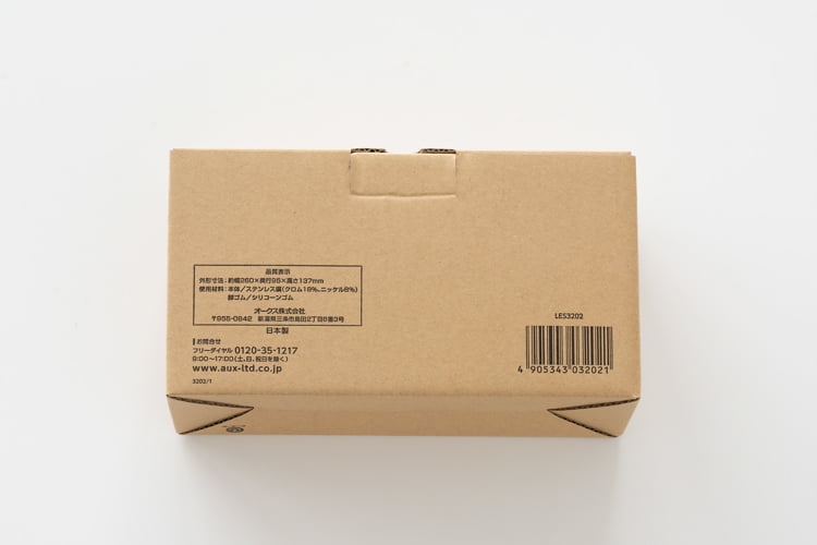 ステンレス 水切りボトルスタンド LFS3202 | オークス | 02