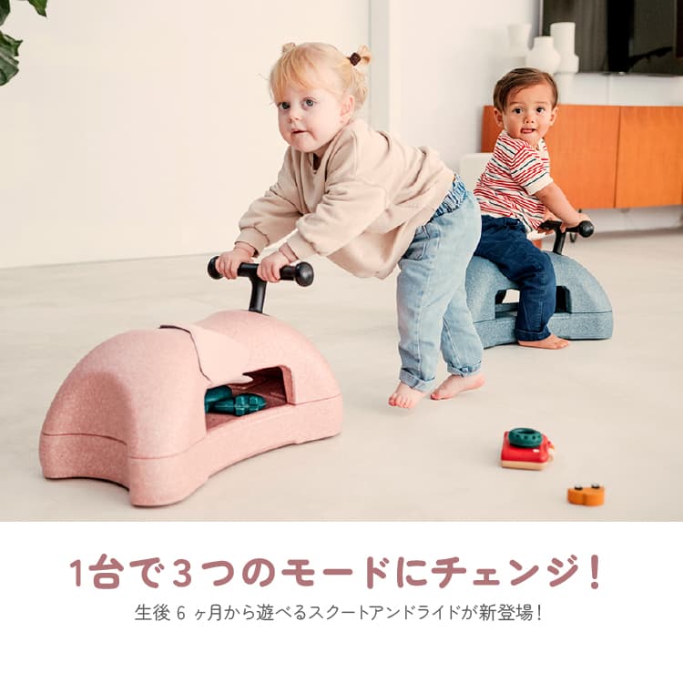 スクート＆ライド マイファースト ローズ スクートアンドライド SCOOT\u0026RIDE My First 157120の画像