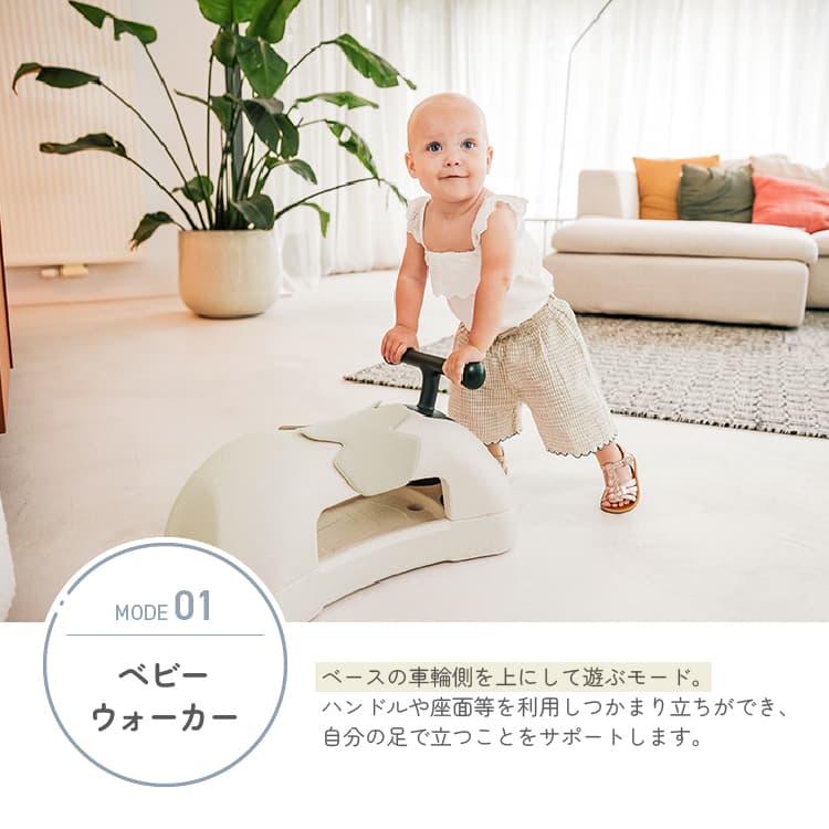 スクート＆ライド マイファースト ローズ スクートアンドライド SCOOT\u0026RIDE My First 157120の画像