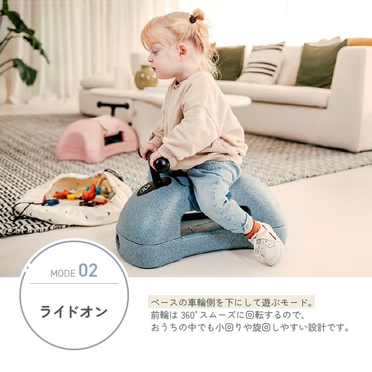 スクート＆ライド マイファースト ローズ スクートアンドライド SCOOT\u0026RIDE My First 157120の画像