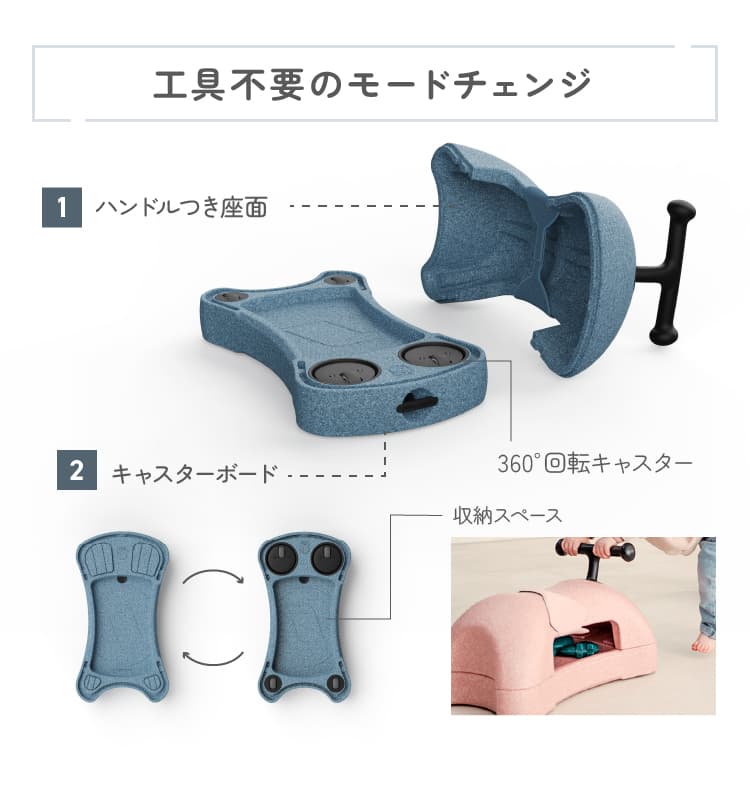 スクート＆ライド マイファースト ローズ スクートアンドライド SCOOT\u0026RIDE My First 157120の画像