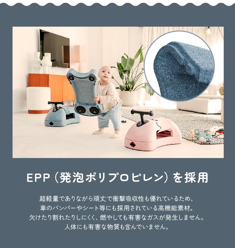 スクート＆ライド マイファースト ローズ スクートアンドライド SCOOT\u0026RIDE My First 157120の画像