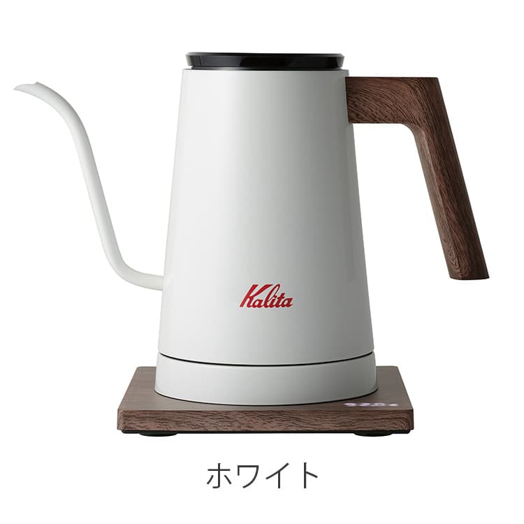 Kalita（カリタ） 電気ケトル KEDP-600 : ナビッピドットコム