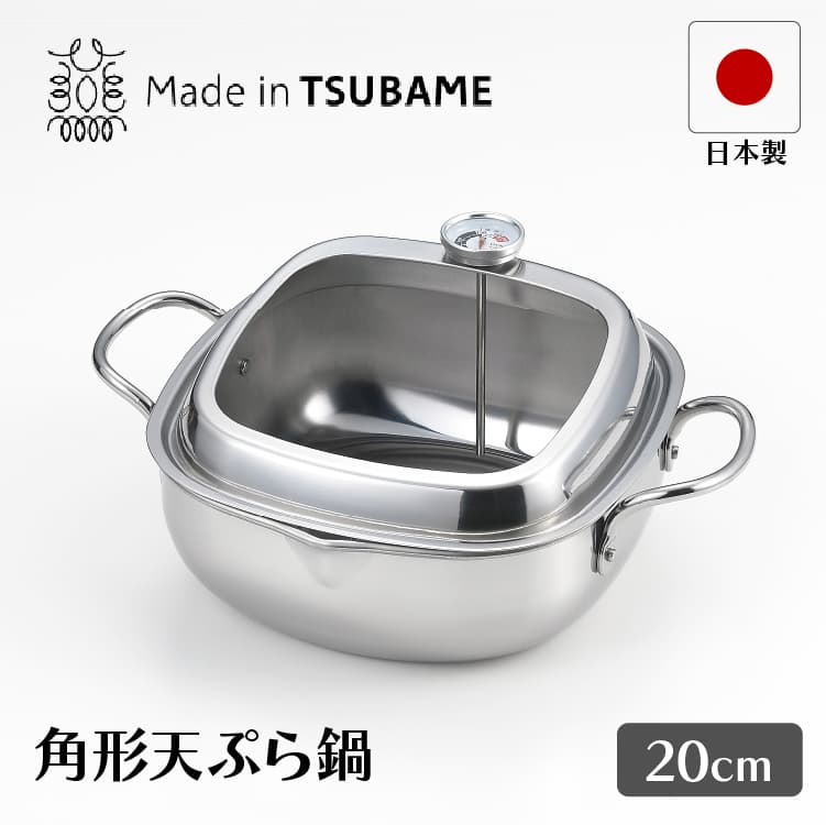 Hʒ XeXp^VՂ 20cm ^}nV TP-21