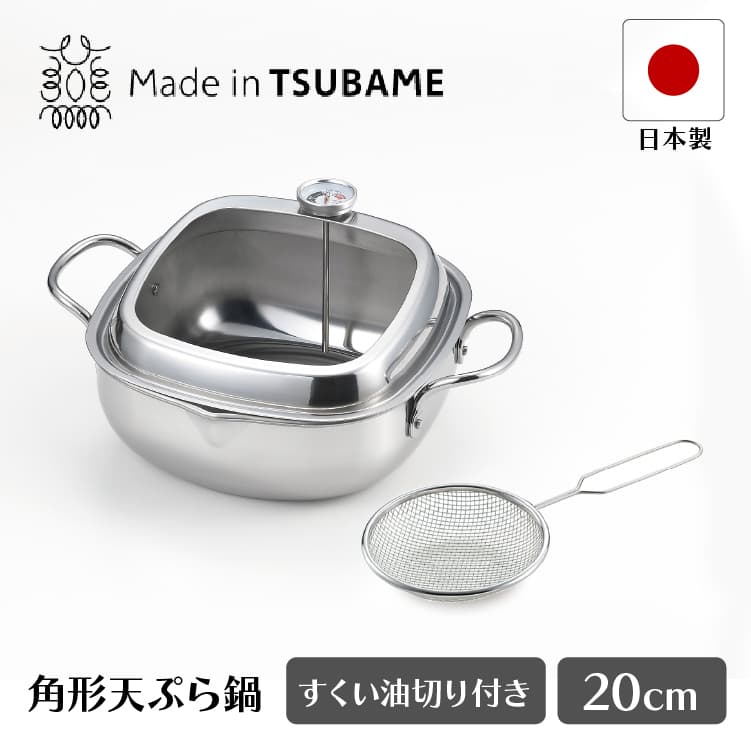 Hʒ XeXp^VՂ 20cm ؂t ^}nV TP-21A