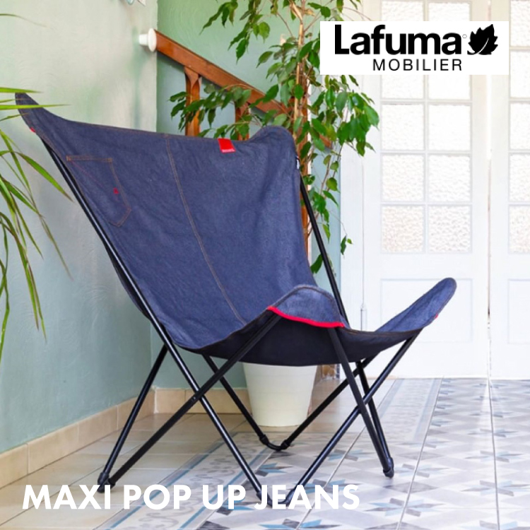 MAXI POP UP JEANS Lafuma : ナビッピドットコムオンライン - 通販