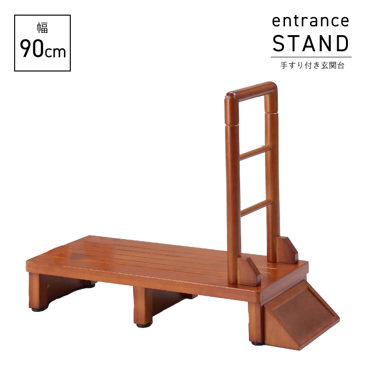 肷t֑ 90cm^Cv