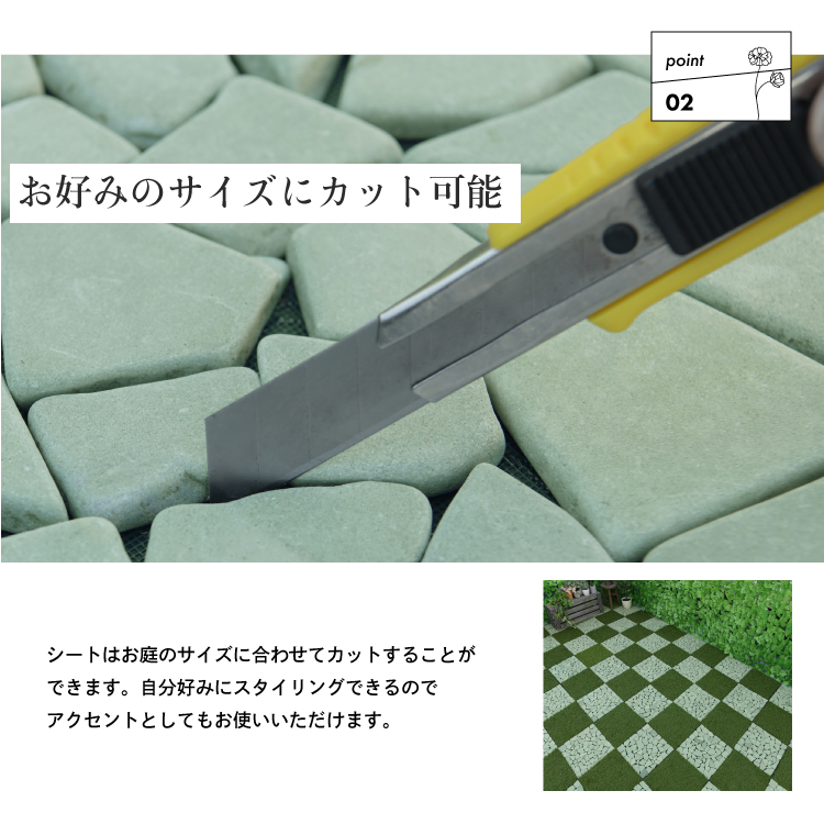 天然石マット : ナビッピドットコムオンライン - 通販 - Yahoo