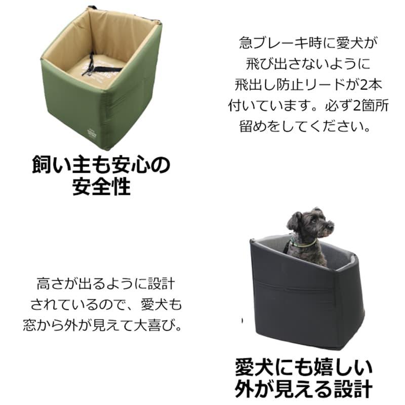 マンダリンブラザーズ ドライビングクッション MANDARINEBROTHERの画像