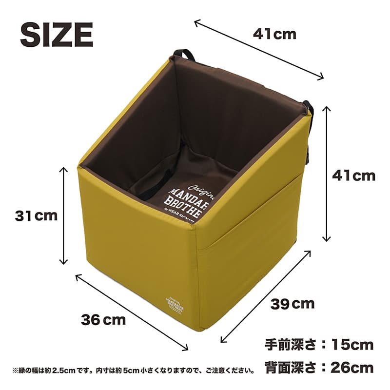 マンダリンブラザーズ ドライビングクッション MANDARINEBROTHERの画像