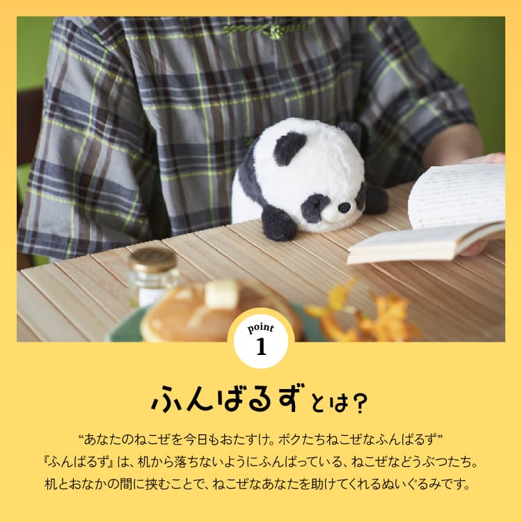 楽天市場】バンプレスト 鬼滅の刃 ちみっともぬい vol.3 全3種