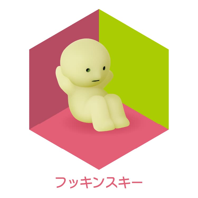 スミスキー エクササイズシリーズ 12個入り SMI664261assortの画像