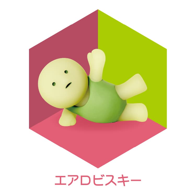 スミスキー エクササイズシリーズ 12個入り SMI664261assortの画像