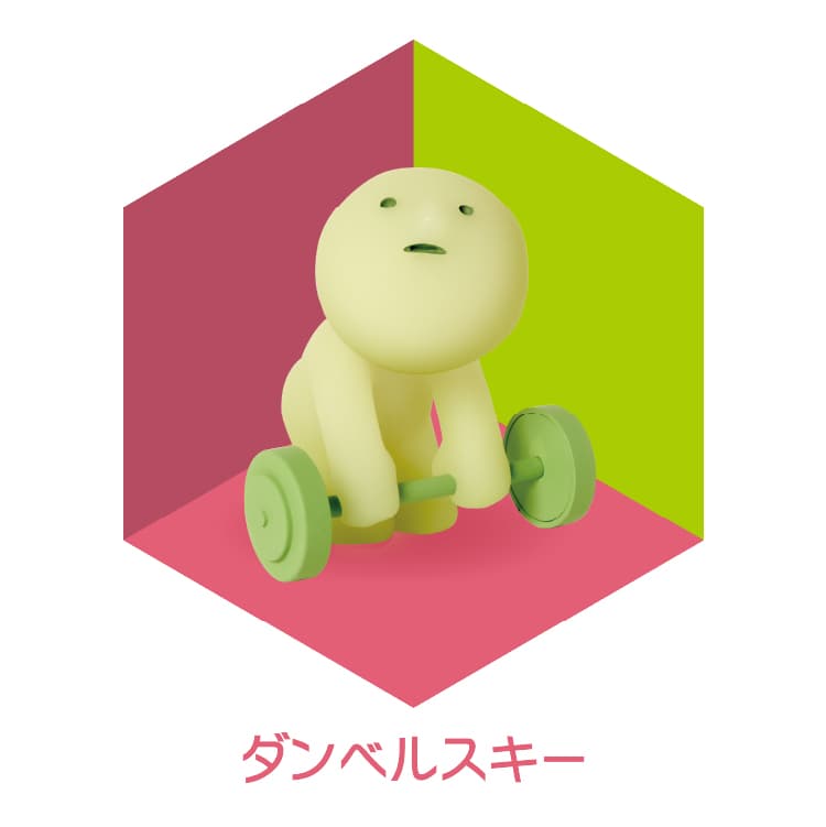 スミスキー エクササイズシリーズ 12個入り SMI664261assortの画像