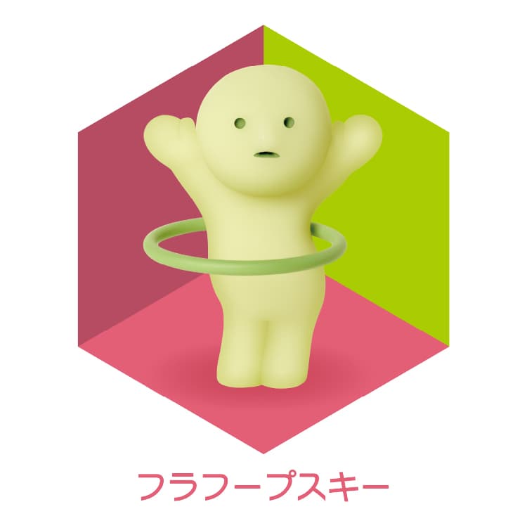 スミスキー エクササイズシリーズ 12個入り SMI664261assortの画像