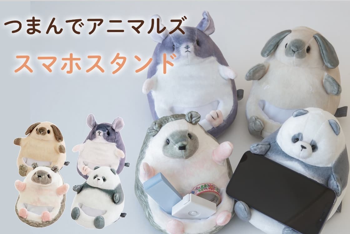 追加あり！つば九郎 ぬいぐるみセット サイン、スマホスタンド、マウスおまけ 追加あり！つば九郎 ぬいぐるみセット サイン、スマホスタンド、マウス