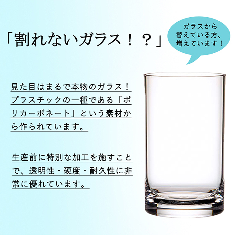 割れない花瓶 PVCシリンダー φ15xH50 2300027 クリア : 180-23-1540