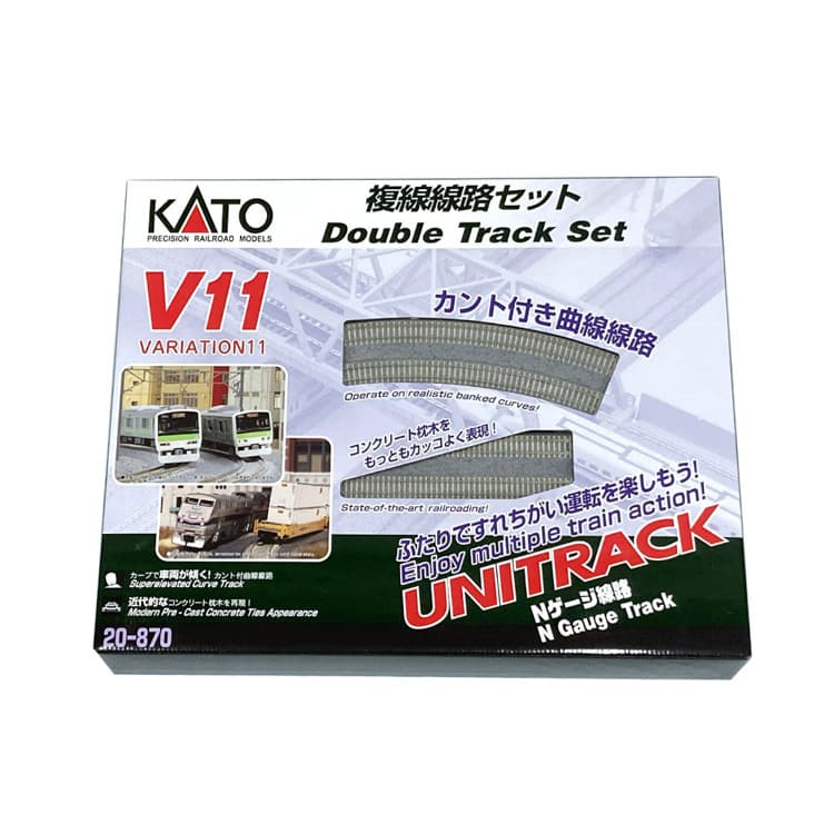 KATO Nゲージ 鉄道模型 V11 複線線路セット(R414/381) 20-870