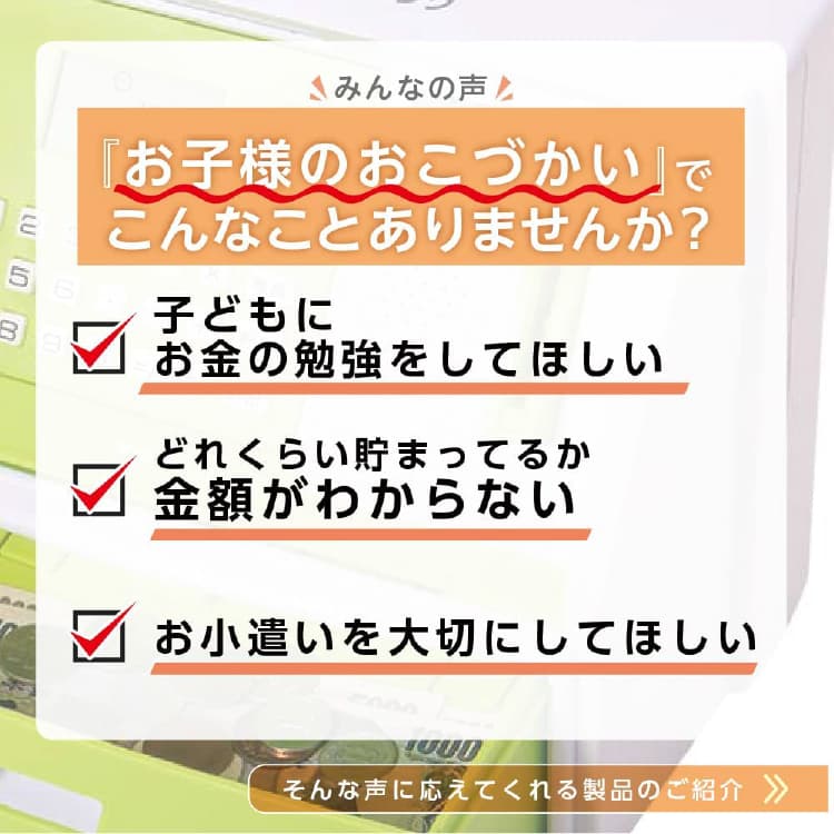 ファミリーATMバンク |  | 01