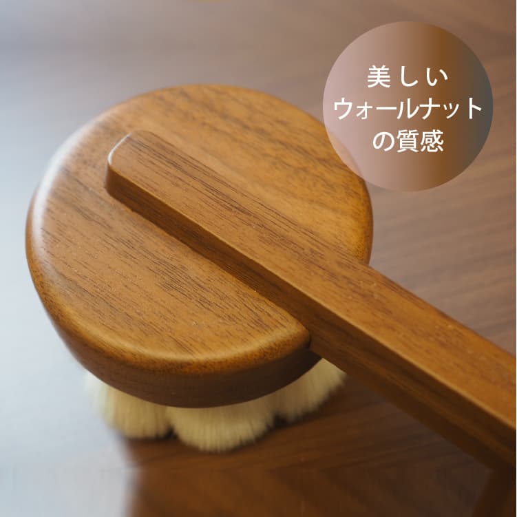 晃祐堂 花型ボディブラシ 柄付き 熊野筆 KOYUDO おしゃれ 高級 ギフト プレゼント 国産 日本製 広島 旅サラダ |  | 07