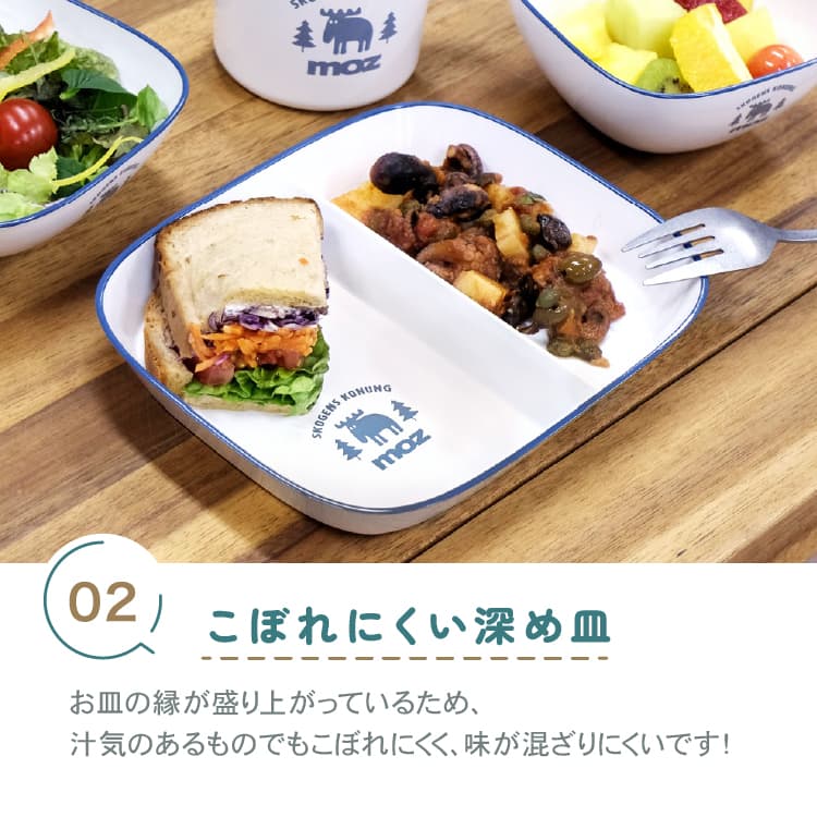 ラシュモア！！ベッキオホワイト　　菱形　深皿　16㎝　プレート　ペア ベッキオホワイト ひし形ディッシュ | GINORI 1735