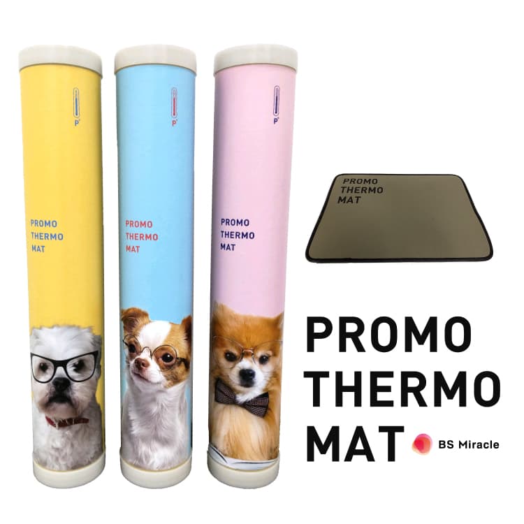 PROMO THERMO MAT プロモサーモマット チワワ マルチーズ ポメラニアン 小型犬 シニア犬 PTM-BP01SG