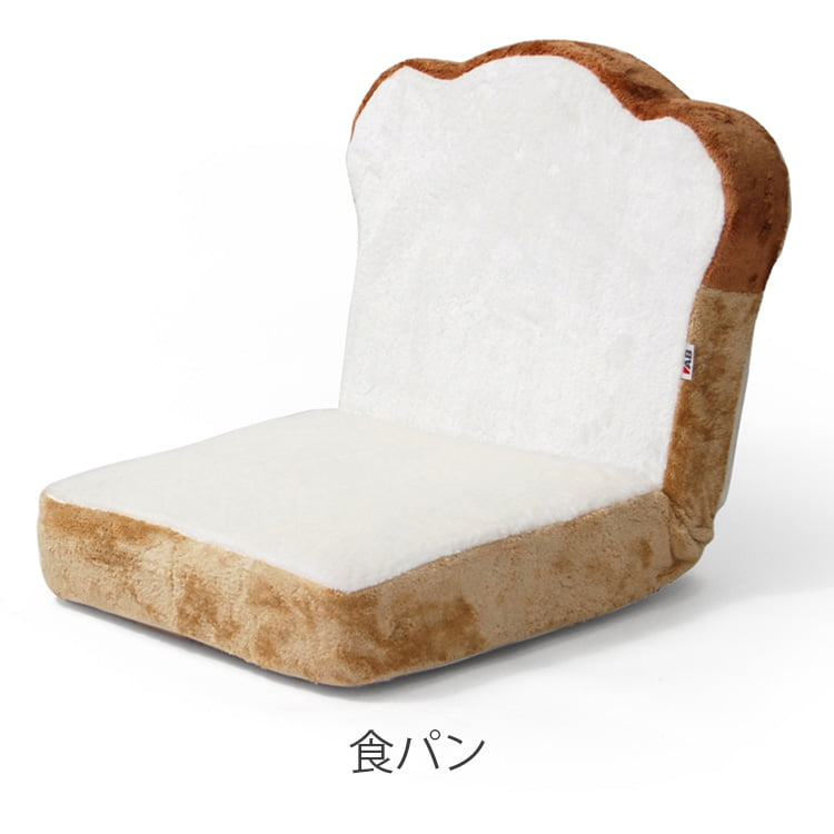 パンシリーズ 座椅子 10048-001 | セルタン | 01