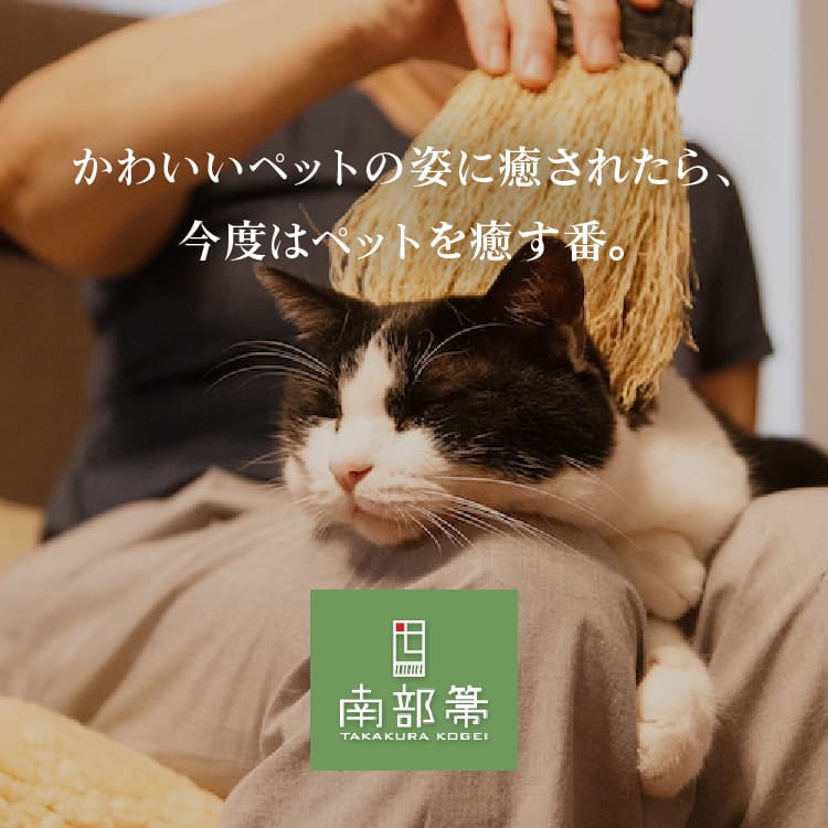 うなりさん専用ホヌ50cm 楽天市場】クールピロー M/L Solgra-ソルグラ- 犬用枕 接触冷感