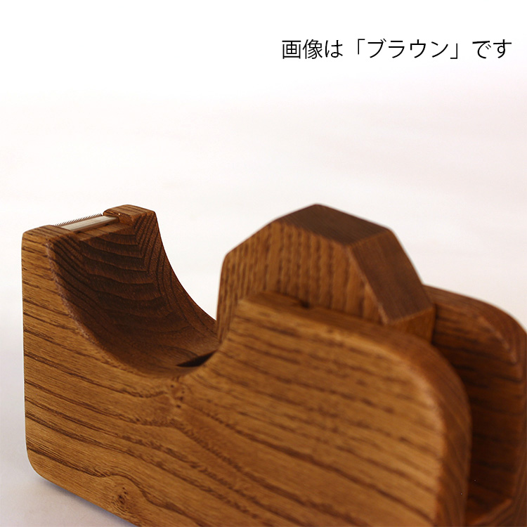 テープカッター 大 ナチュラル 01010-10R オークヴィレッジ Oak Village 国産材使用 伝統工法による木製文具 |  | 02