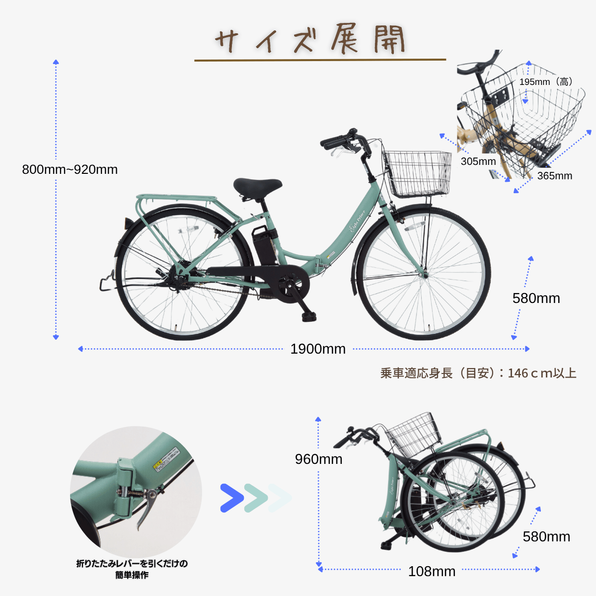 NEW登場！【エイトプリンス】独自アシストプログラム採用　 折りたたみSST-DRO100電動自転車　通勤通学に便利　電動自転車　おすすめ　格安 | SUISUI | 09