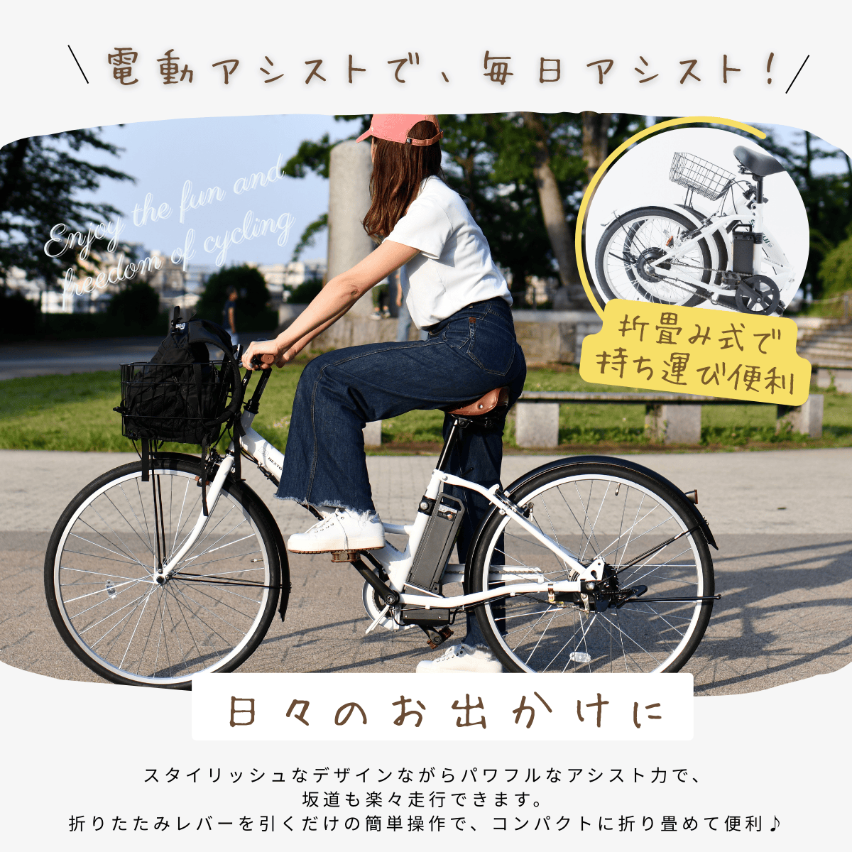 ドラゴンさま専用 電動アシスト自転車 ドラゴンSUISUI - Yahoo ドラゴンさま専用 電動アシスト自転車 ドラゴンSUISUI - Yahoo