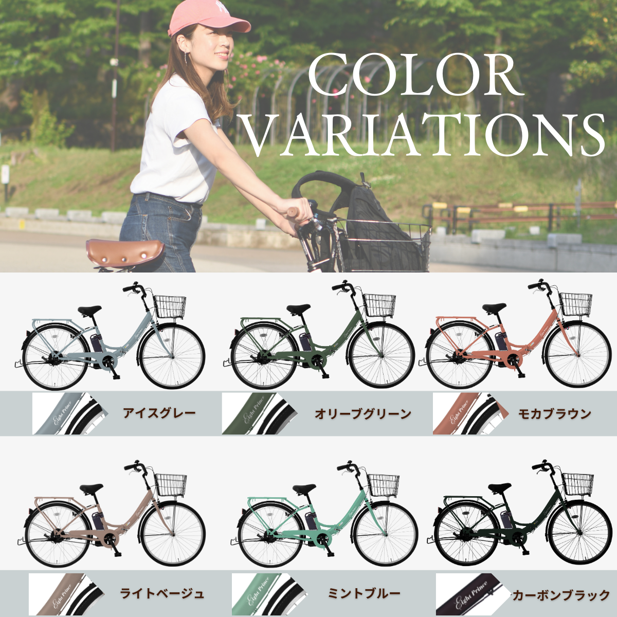 NEW登場！【エイトプリンス】独自アシストプログラム採用　 折りたたみSST-DRO100電動自転車　通勤通学に便利　電動自転車　おすすめ　格安 | SUISUI | 01
