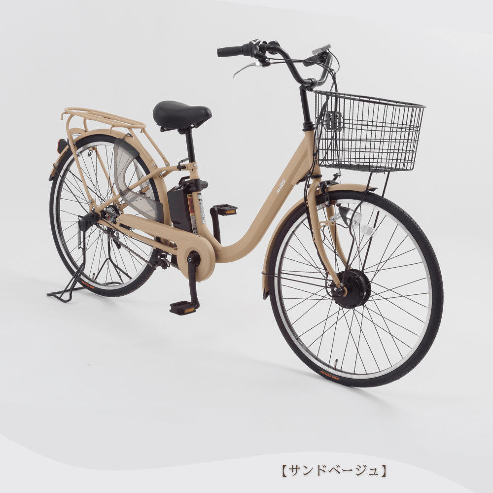 SUISUI 新生活応援爆買セール！26インチ完成車 電動アシスト 電動