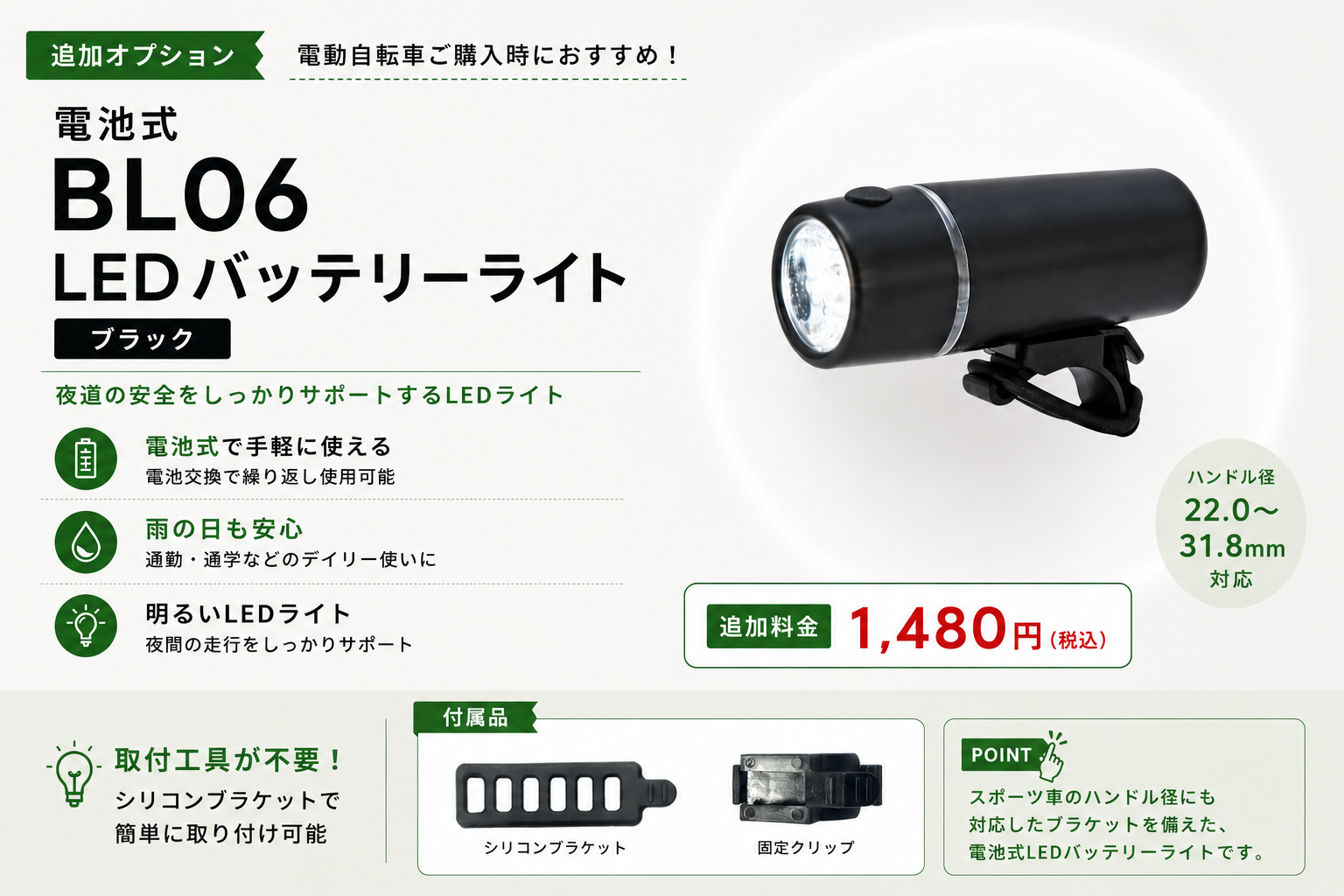 SUISUI 電動自転車 折りたたみ 通学通勤 20インチ 電動アシスト自転車