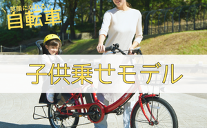 【suisui】ページ　　リクエスト商品のため SUISUI