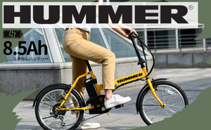 【suisui】ページ　　リクエスト商品のため 充実の機能が満載の電動アシスト自転車「SUISUI」