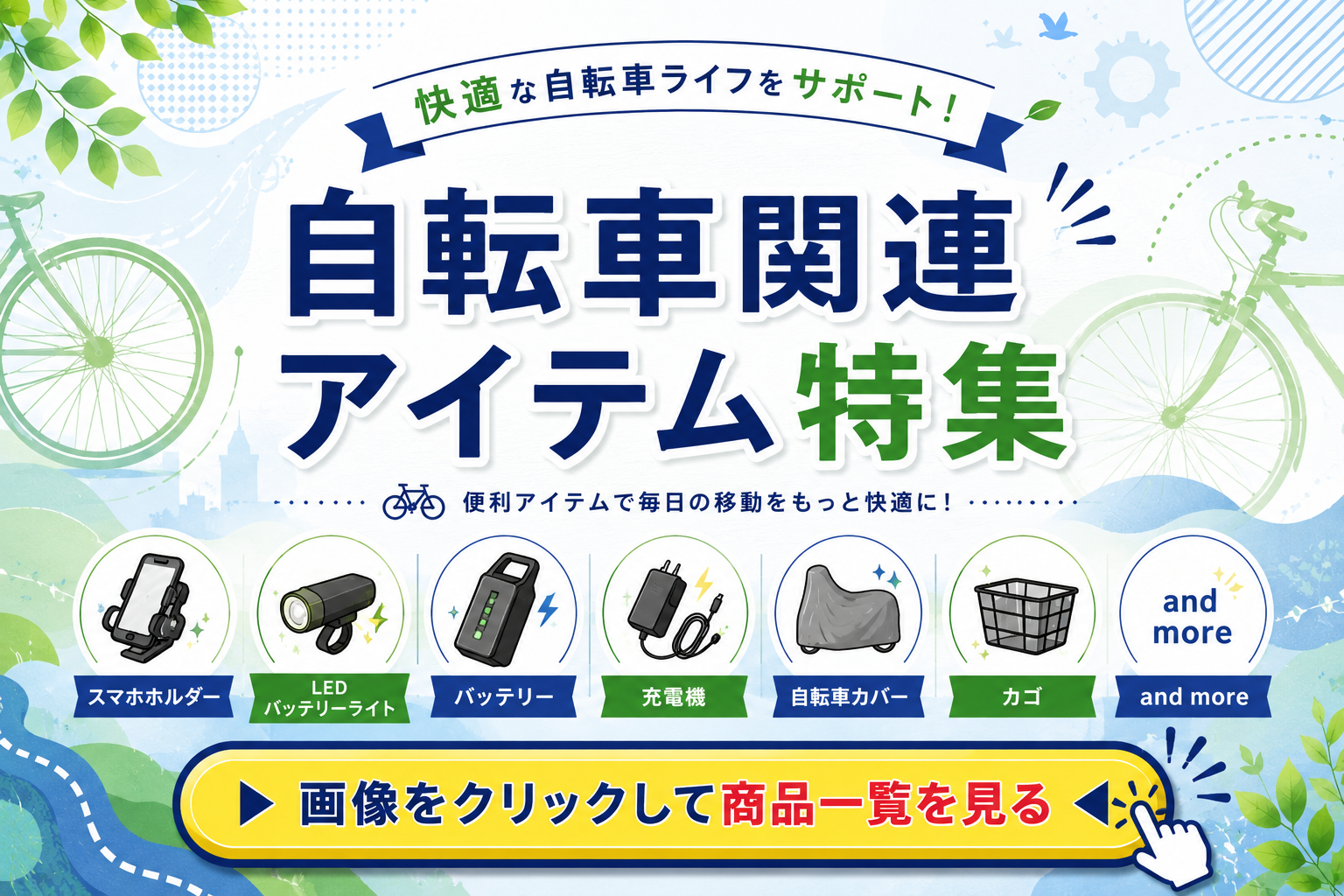 ドラゴンSUISUI - Yahoo!ショッピング