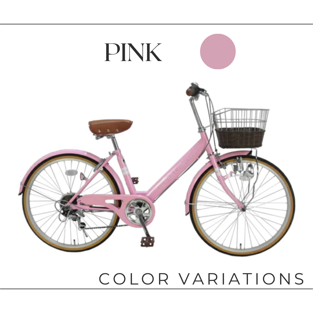 自転車 24インチ 完成品 シティサイクル ダイナモライト 自転車