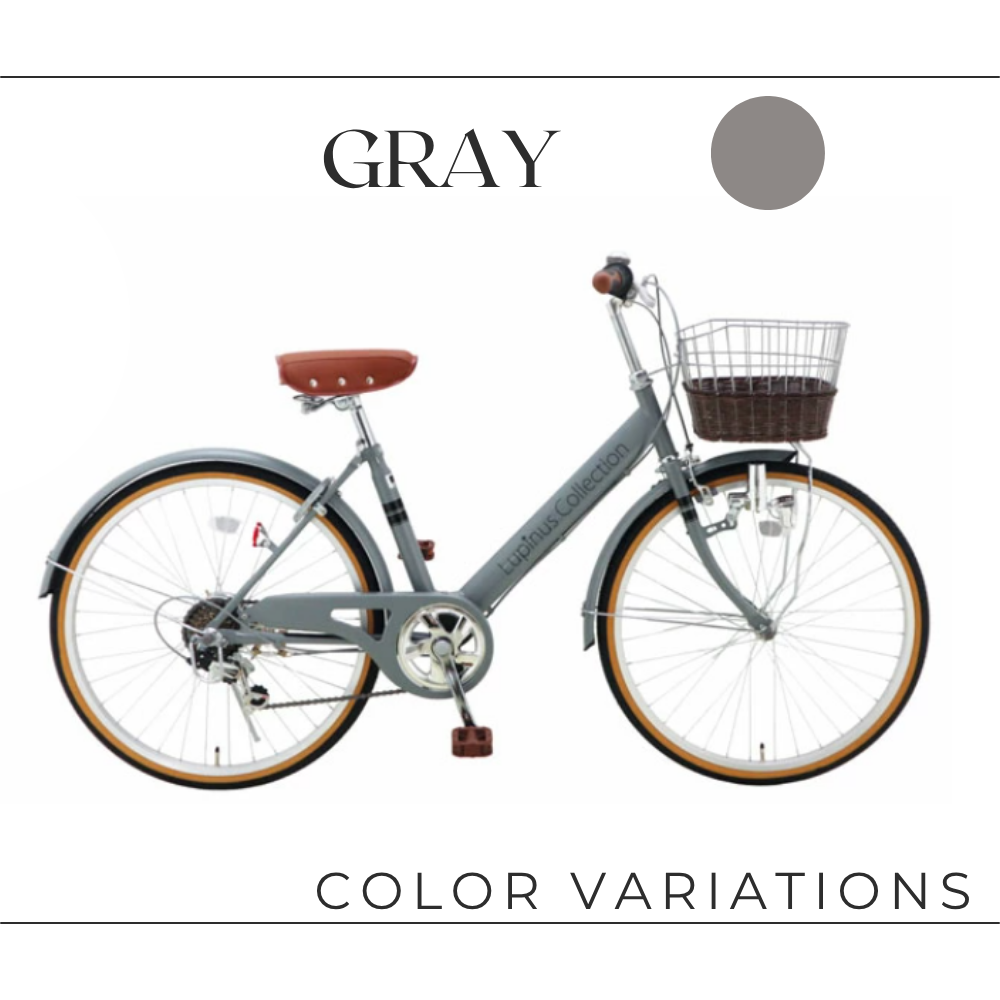 自転車 24インチ 完成品 シティサイクル ダイナモライト 自転車