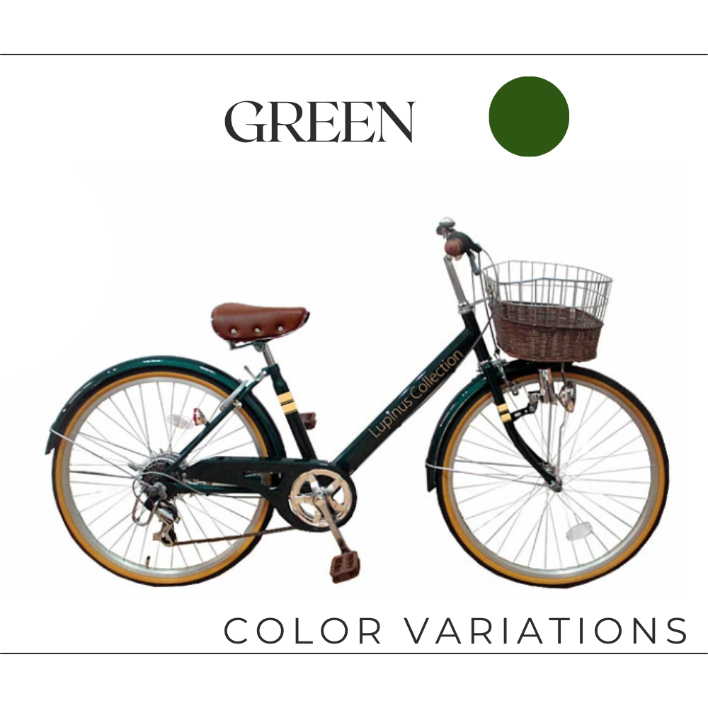自転車 24インチ 完成品 シティサイクル ダイナモライト 自転車