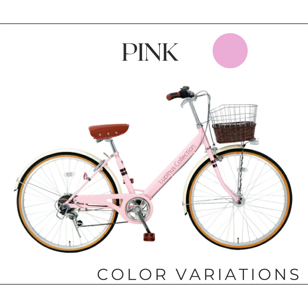 自転車 26インチ 完成品 シティサイクル レトロ風 自転車 26インチ
